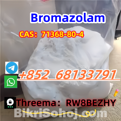 Bromazolam  71368-80-4  Factory direct sales at low prices